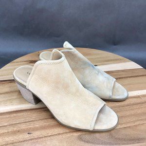Lucky Brand Beige Leather Peep Toe Mules Slip On Womens Size 6 B